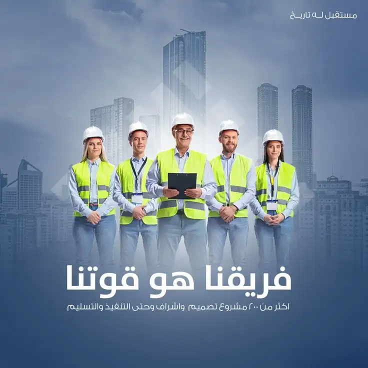 أعمال الجرافيك