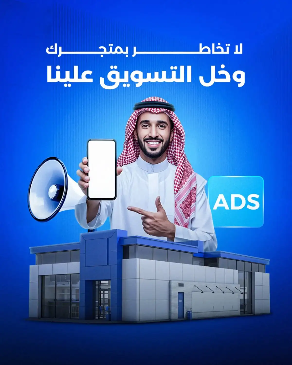 أعمال الجرافيك