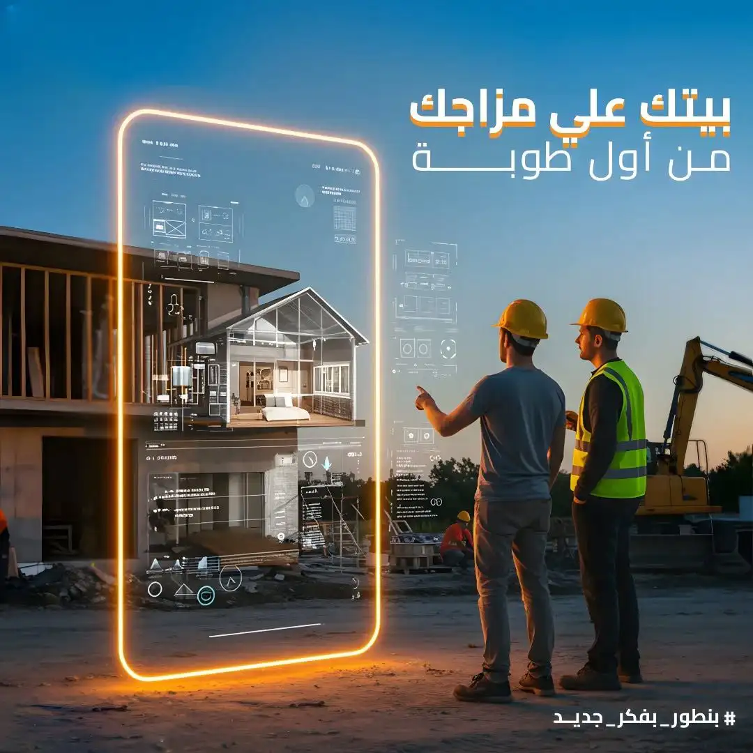 أعمال الجرافيك