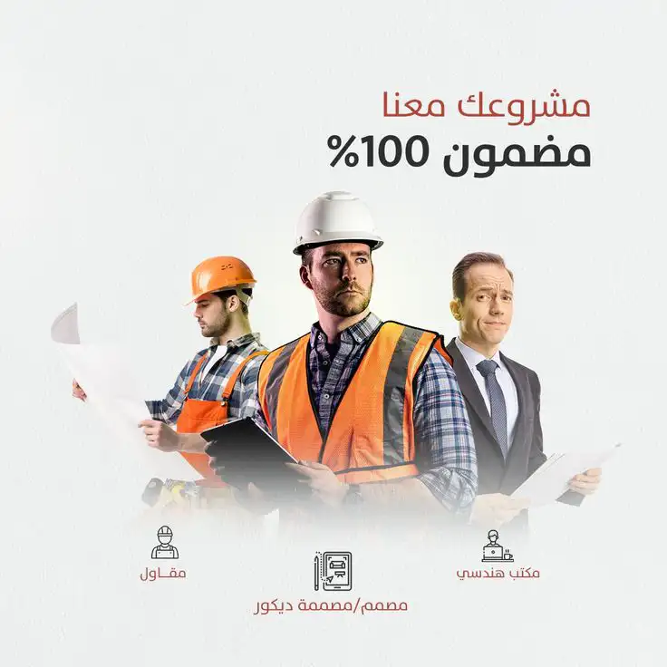 أعمال الجرافيك